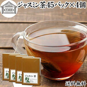 WX~ 45pbN×4 WX~eB[ 仉Ԓ 100% eB[pbN eB[obO }cJ ҂ Ԓ ۑ Y t[o[eB[  Ɩp WX~ Ԃڂ 