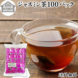 WX~ 100pbN WX~eB[ 仉Ԓ 100% eB[pbN eB[obO }cJ ҂ Ԓ ۑ Y t[o[eB[  Ɩp WX~ Ԃڂ Q y