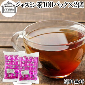 WX~ 100pbN×2 WX~eB[ 仉Ԓ 100% eB[pbN eB[obO }cJ ҂ Ԓ ۑ Y t[o[eB[  Ɩp WX~ Ԃڂ 