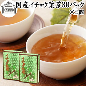 C`Et 30pbN×2 傤t 傤 C`E Ǘt ǒ MR Y Y 100 _ _sgp ۑ Y N eB[pbN eB[obO mJ