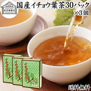 C`Et 30pbN×3 傤t 傤 C`E Ǘt ǒ MR Y Y 100 _ _sgp ۑ Y N eB[pbN eB[obO mJ