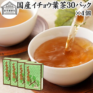 C`Et 30pbN×4 傤t 傤 C`E Ǘt ǒ MR Y Y 100 _ _sgp ۑ Y N eB[pbN eB[obO mJ