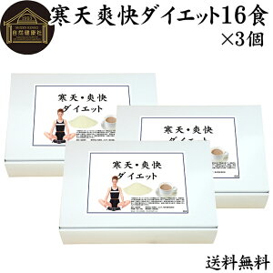 Vu_CGbg 30g×16H×3  V_CGbg _CGbghN VW[X V Ă u_CGbg J[ J[ ÂT RRA  