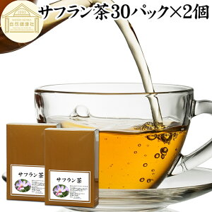 Tt 30pbN×2 TteB[ Tt ߂  NbJX  ԍg ΂񂱂 JemCh CY Tv Tvg ԐFf eB[pbN eB[obO mJ