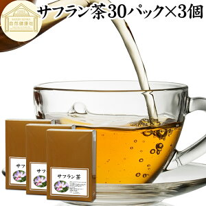 Tt 30pbN×3 TteB[ Tt ߂  NbJX  ԍg ΂񂱂 JemCh CY Tv Tvg ԐFf eB[pbN eB[obO mJ