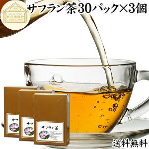 Tt 30pbN×3 TteB[ Tt ߂  NbJX  ԍg ΂񂱂 JemCh CY Tv Tvg ԐFf eB[pbN eB[obO mJ