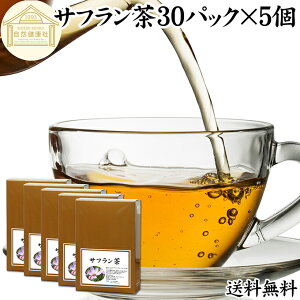 Tt 30pbN×5 TteB[ Tt ߂  NbJX  ԍg ΂񂱂 JemCh CY Tv Tvg ԐFf eB[pbN eB[obO mJ