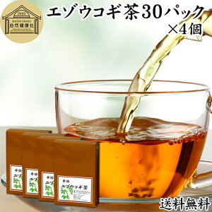 G]ERM 30pbN×4  ڈ  ERM _ G]ERM VxA WZ VxAjW lQ VxAWZ eB[  VA GEeRb