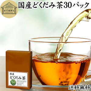 ǂݒ 30pbN hN_~ Y _ eB[obO 100% _sgp ۑ Y eB[pbN mJtFC }OlVE JE ~l JtFCX fJtF \ 