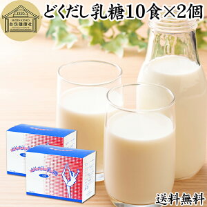 ǂ 10H×2 Ng[X IS  zGC pE_[ rtBYX Tv Tvg   _ Pʋ voCIeBNX voCIeBNX ۊ  