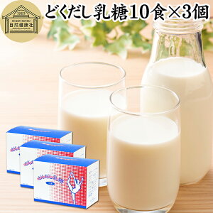 ǂ 10H×3 Ng[X IS  zGC pE_[ rtBYX Tv Tvg  _ Pʋ voCIeBNX voCIeBNX ۊ  t[