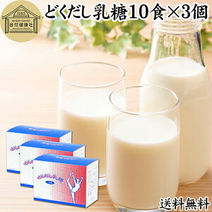 ǂ 10H×3 Ng[X IS  zGC pE_[ rtBYX Tv Tvg   _ Pʋ voCIeBNX voCIeBNX ۊ  