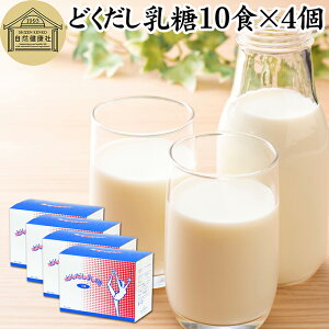 ǂ 10H×4 Ng[X IS  zGC pE_[ rtBYX Tv Tvg  _ Pʋ voCIeBNX voCIeBNX ۊ  t[