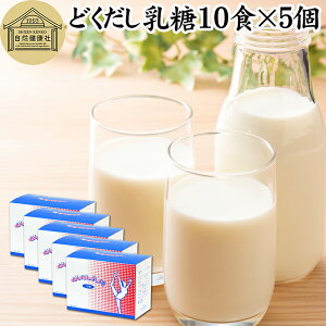 ǂ 10H×5 Ng[X IS  zGC pE_[ rtBYX Tv Tvg  _ Pʋ voCIeBNX voCIeBNX ۊ  t[