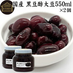|哤 |哤 550ml×2 哤 | Đ|  Y kC ۑ Y  ߂ Ɩp e  ̓ ς veC gbsO т̂  