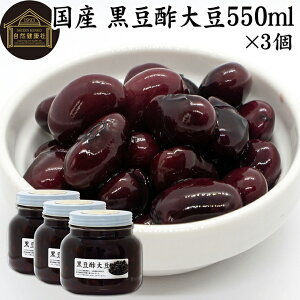 |哤 |哤 550ml×3 哤 | Đ|  Y kC ۑ Y  ߂ Ɩp e  ̓ ς veC gbsO т̂  