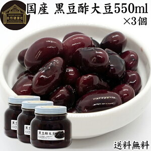 |哤 |哤 550ml×3 哤 | Đ|  Y kC ۑ Y  ߂ Ɩp e  ̓ ς veC gbsO т̂  