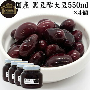|哤 |哤 550ml×4 哤 | Đ|  Y kC ۑ Y  ߂ Ɩp e  ̓ ς veC gbsO т̂  