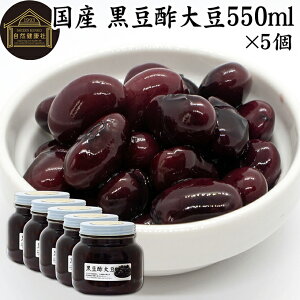 |哤 |哤 550ml×5 哤 | Đ|  Y kC ۑ Y  ߂ Ɩp e  ̓ ς veC gbsO т̂  