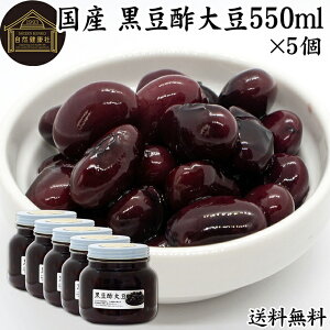 |哤 |哤 550ml×5 哤 | Đ|  Y kC ۑ Y  ߂ Ɩp e  ̓ ς veC gbsO т̂  