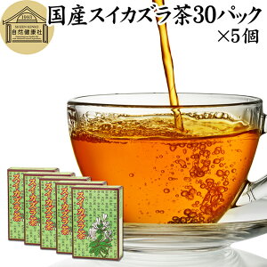 XCJY 30pbN×5 璃  Ԓ nj[TbN Y 100% _sgp ۑ Y E~ ɂǂ ^j |tFm[ t{mCh eB[ pbN obO 