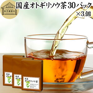 IgM\E 30pbN×3 Ƃ肻 Y _ _sgp 100 ZgW[Y[g ZgEW[YE[g mIgM\E ZCEIgM\E IgM 