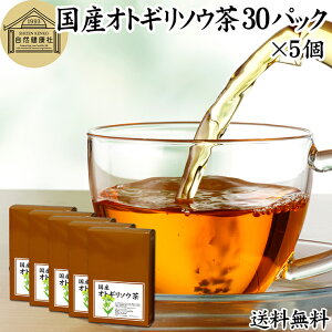 IgM\E 30pbN×5 Ƃ肻 Y _ _sgp 100 ZgW[Y[g ZgEW[YE[g  mIgM\E ZCEIgM\E IgM