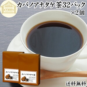 JomAi^P 32pbN×2 `[K `K `[KeB[ `KeB[ ̂ E ̂ȑ E ̂  V VR 100 _ _sgp ۑ Y x