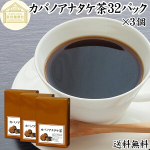 JomAi^P 32pbN×3 `[K `K `[KeB[ `KeB[ ̂ E ̂ȑ E ̂  V VR 100 _ _sgp ۑ Y x