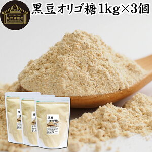 IS 1kg×3 ȕ Ȃ 哤 IS  Tv Tvg voCIeBNX voCIeBNX rtBYX C\t{ |tFm[ AgVAj H@