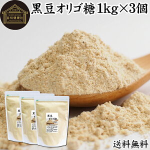 IS 1kg×3 ȕ Ȃ 哤 IS   Tv Tvg voCIeBNX voCIeBNX rtBYX C\t{ |tFm[ AgVAj