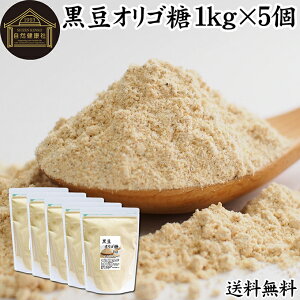IS 1kg×5 ȕ Ȃ 哤 IS   Tv Tvg voCIeBNX voCIeBNX rtBYX C\t{ |tFm[ AgVAj