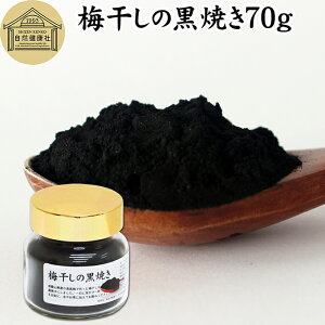 ~ Ă 70g ~ڂ  ~̍Ă }Nr nĂ ߂ڂ YĂ Ĕ~  pE_[ ~Y Y 썂~ a̎RY a̎RY IB 100 ۑ Y  ON Ԓ  ӂ