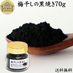 ~ Ă 70g ~ڂ  ~̍Ă }Nr nĂ ߂ڂ YĂ Ĕ~  pE_[ ~Y Y 썂~ a̎RY a̎RY IB 100 ۑ Y  ON Ԓ  ӂ