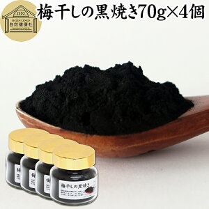 ~ Ă 70g×4 ~ڂ  ~̍Ă }Nr nĂ ߂ڂ YĂ Ĕ~  pE_[ ~Y Y 썂~ a̎RY a̎RY IB 100 ۑ Y  ON Ԓ  