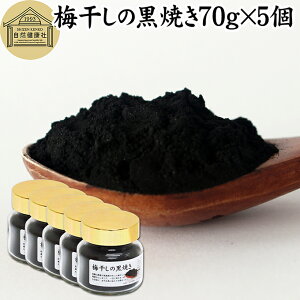 ~ Ă 70g×5 ~ڂ  ~̍Ă }Nr nĂ ߂ڂ YĂ Ĕ~  pE_[ ~Y Y 썂~ a̎RY a̎RY IB 100 ۑ Y  ON Ԓ  