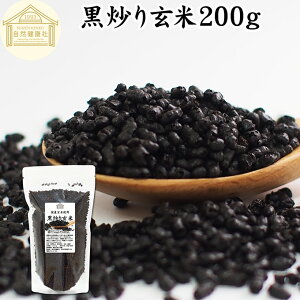 u茺 200g u茺Ē vʃXv[t  R[q[  X[v Y  100% ۑ Y mJtFC JtFCX zHi 茺  }Nr }NrIeBb