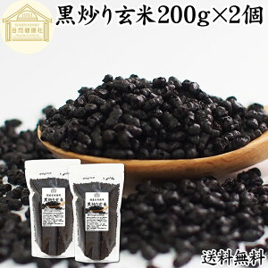 u茺 200g×2 u茺Ē vʃXv[t  R[q[  X[v Y  100% ۑ Y mJtFC JtFCX zHi 茺  }Nr }NrIe