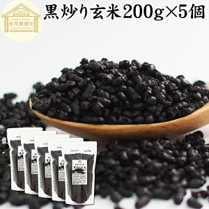 u茺 200g×5 u茺Ē vʃXv[t  R[q[  X[v Y  100% ۑ Y mJtFC JtFCX zHi 茺  }Nr }NrIe