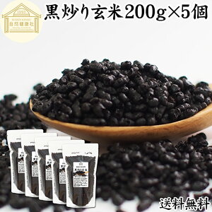 u茺 200g×5 u茺Ē vʃXv[t  R[q[  X[v Y  100% ۑ Y mJtFC JtFCX zHi 茺  }Nr }NrIe