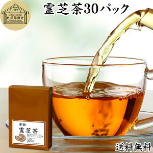 Œ 30pbN ꂢ CV TmRVJP }l^P 100 ۑ Y Ɩp eB[obO eB[pbN Tv Tvg  ŃR[q[ ŃE[ ōg 