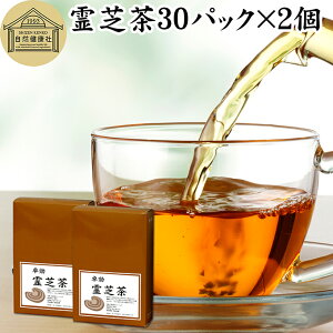 Œ 30pbN×2 ꂢ CV TmRVJP }l^P 100 ۑ Y Ɩp eB[obO eB[pbN Tv Tvg  ŃR[q[ ŃE[ ōg