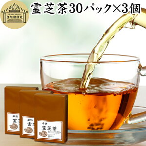 ��Œ� 30�p�b�N×3�� �ꂢ���� ���C�V�� �T���m�R�V�J�P �}���l���^�P 100�� �ۑ��� ���Y�� �Ɩ��p �e�B�[�o�b�O �e�B�[�p�b�N �T�v�� �T�v�������g ���� ��ŃR�[�q�[ ��ŃE�[������ ��ōg