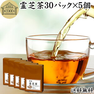 Œ 30pbN×5 ꂢ CV TmRVJP }l^P 100 ۑ Y Ɩp eB[obO eB[pbN Tv Tvg  ŃR[q[ ŃE[ ōg