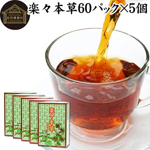 yX{  60pbN×5 { N hN_~ ǂ GrXOT q q ͌ JPcC 哤 E[ G ngM ͂Ƃނ S[fLh uh 