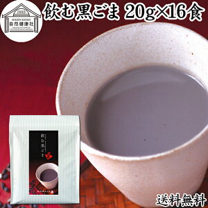 ލ 16H   ȕ S} Ӗ Ȃ  哤   ӂ܂ ȕ Y kC _CGbg t@XeBO ZT~ AgVAj |tFm[ r