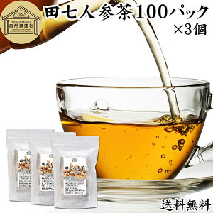 clQ 100pbN×3 cOlQ ł񂵂ɂ񂶂 100 ۑ Y Tvg T|j sA  cPg A~m_ r^~ ~l h{⋋  V   