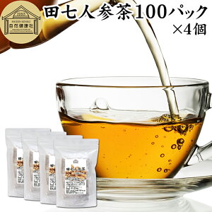 clQ 100pbN×4 cOlQ ł񂵂ɂ񂶂 100 ۑ Y Tvg T|j sA  cPg A~m_ r^~ ~l h{⋋  V   