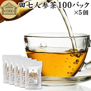 clQ 100pbN×5 cOlQ ł񂵂ɂ񂶂 100 ۑ Y Tvg T|j sA  cPg A~m_ r^~ ~l h{⋋  V   