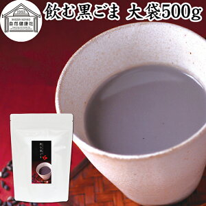 ލ 500g   ȕ S} Ӗ Ȃ 哤   ӂ܂ ȕ Y kC _CGbg t@XeBO ZT~ AgVAj |tFm[ r^~E